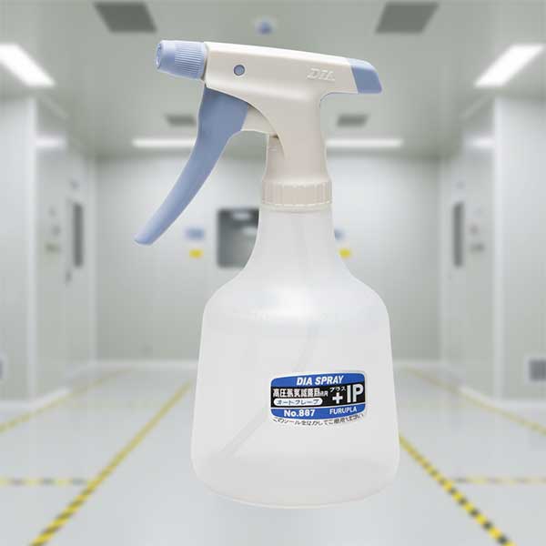 Harada Autoclavable Sprayer Bottle